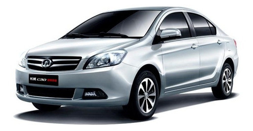 Espejo Electrico Der Great Wall C30 - Dyd Repuestos 1