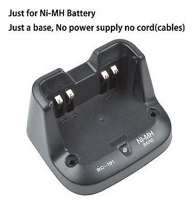 Base Cargador Bc-191 Para Icom Ic-f3101d Ic F4101d Ic-f3001 1