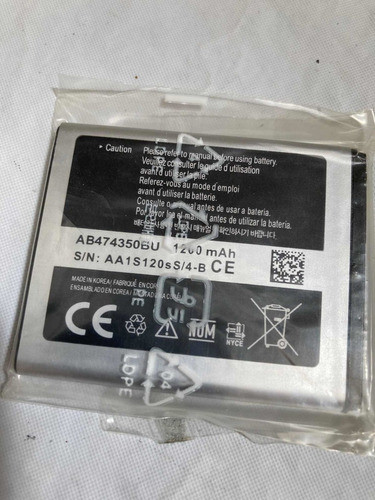 Batería Para Algunos Celulares Samsung Un Regalo!!!!!! 0