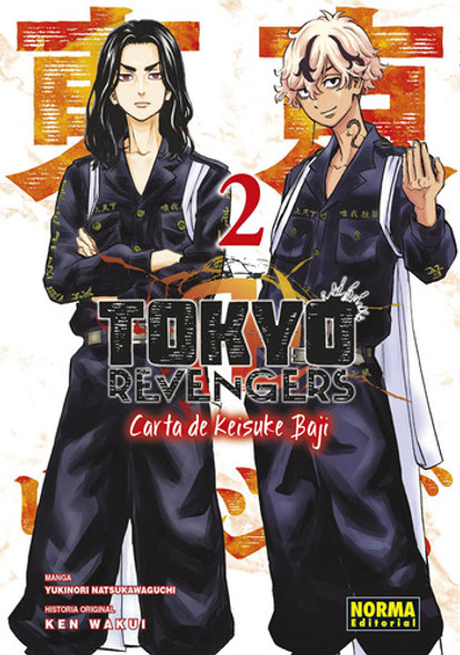 Libro: Tokyo Revengers: Carta De Keisuke Baji 02. Wakui, Ken 0