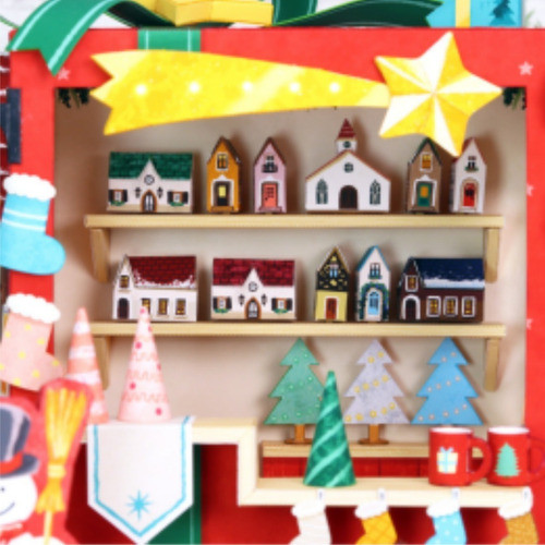 Papercraft Navidad En Miniatura  Para Imprimir 1