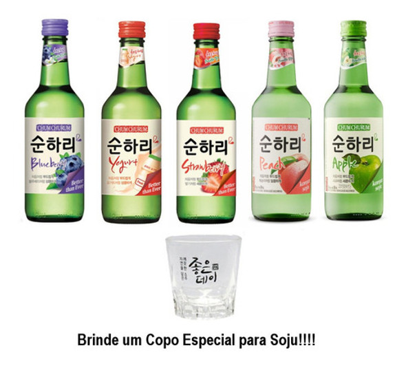 Kit 5 Sabores Soju Coreano Chum-churum + 1 Copo Brinde 0