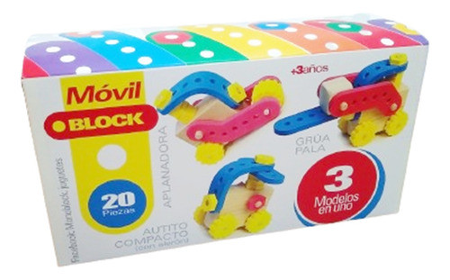 Diseña Y Arma Autos De Madera Goma Eva 3 En 1 20 Piezas 0