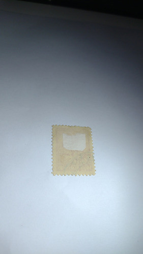 Argentina Estampilla Usada Libertad Con Escudo 16 Cent Mt121 1