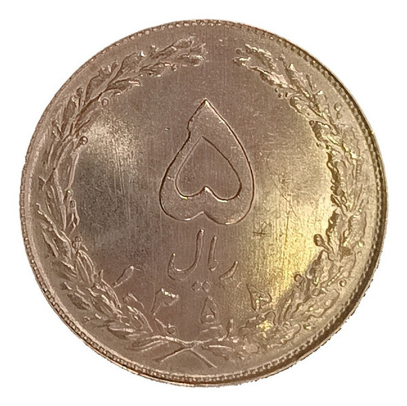 Persia 5 Rials 1979 (1358) Sin Circular Km 1234 0 Persia 5 Rials 1979 (1358) Sin Circular Km 1234 0