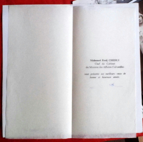 Tarjeta Complimentaria C.197? Ministro Asuntos Culturales 1