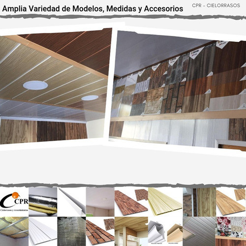 Revestimiento En Pvc Madera Fresno Isabeline 1