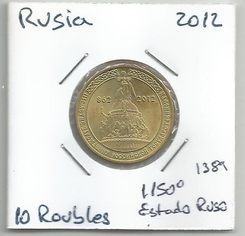 Mrus28 Rusia Moneda 10 Rublos 2012 Km# 1389 Aniv. Estado 0