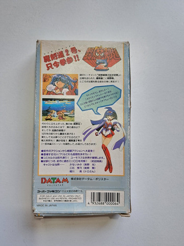 Cajas Super Famicom Original . Precio X Unidad 1