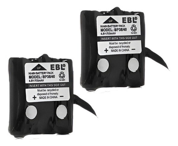 2pcs 4.8v Radio 2-vías De Batería Frs-008-nh Reemplaza Unide 0