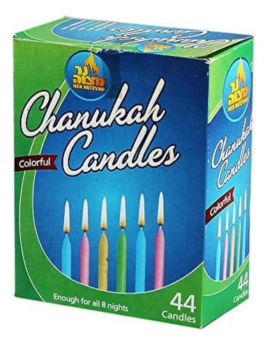 Zion Judaica Hanukkah Value Kit - Menorah Sólido De Tamaño C 1