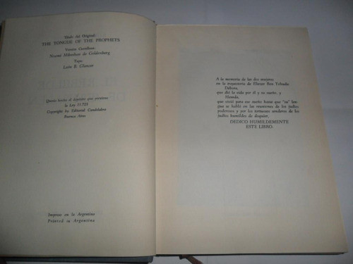 El Rebelde De Jerusalen Robert St John Candelabro 1953 1