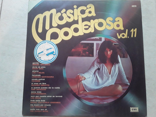 Gallardo Brios Manzano  Música Poderosa V. 11 Vinilo / Kktus 0