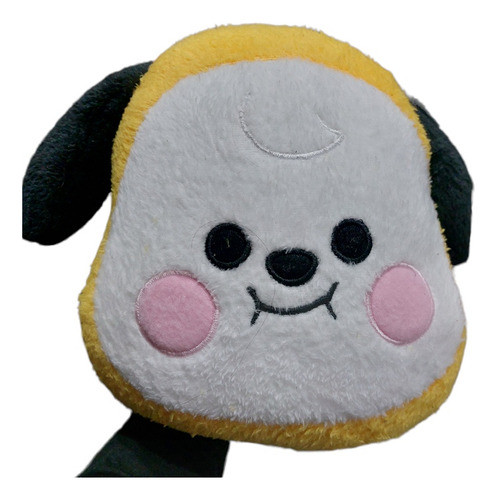 Peluche Almohadita Macizo De Chimmy Baby Bt21 Army Bts 20 Cm 1