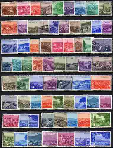 Turquía Serie Completa X 134 Mint Tema Ciudades Años 1958/60 0
