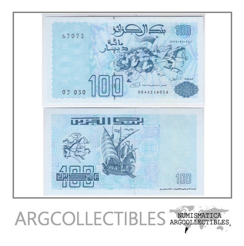 Argelia Billete 100 Dinars Año 1992 P-137 Unc 0