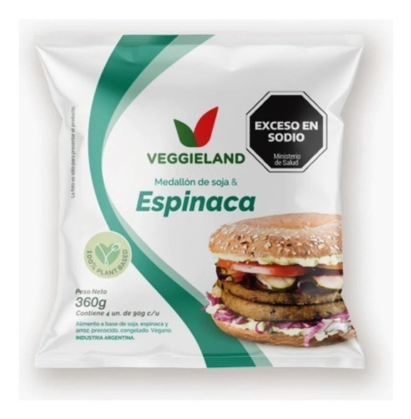 Medallón Vegano De Soja Y Espinaca Congelado - 4u 360gr 0