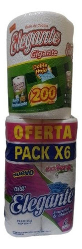 Papel Higiénico 30mts 12rollos + 2rollo Cocina Elegante 200p 1