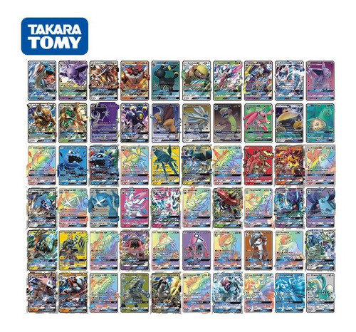 Cartas Brillantes Tcg Pokémon (10 Cartas) 1