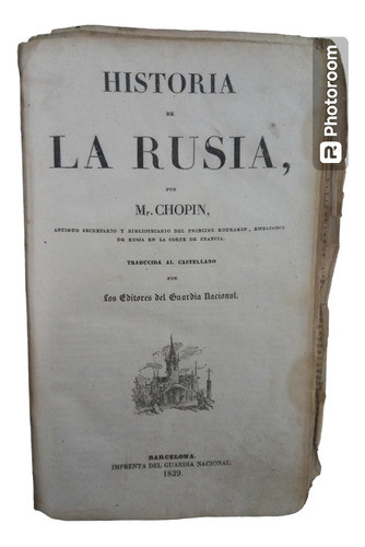 Historia De Rusia Chopin Guardia Nacional 1839 0