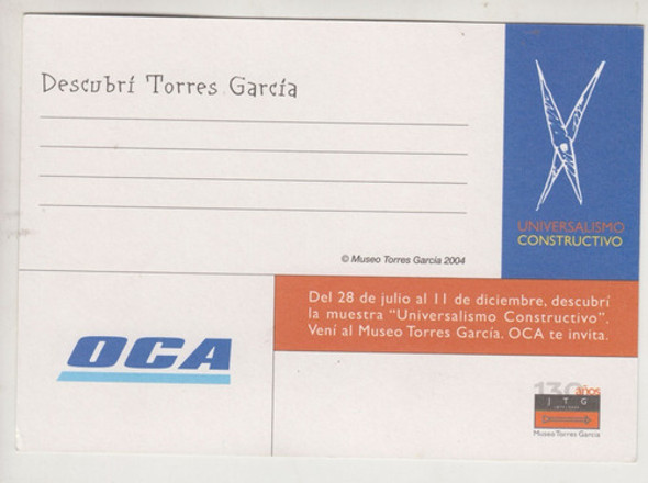2004 Constructivismo Torres Garcia Invitacion A Exposicion 1