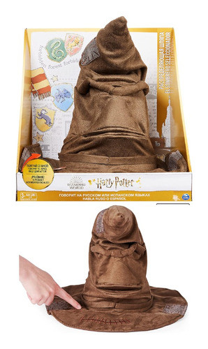 Sombrero Hogwarts Seleccionador Mágico C/sonido Caffaro 2003 0