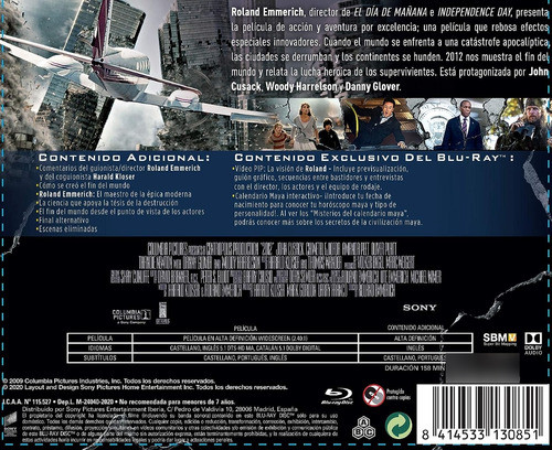 Blu-ray 2012 1