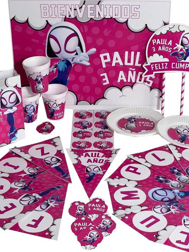 Cotillón Infantil Personalizado Premium X 30 Gwen 0