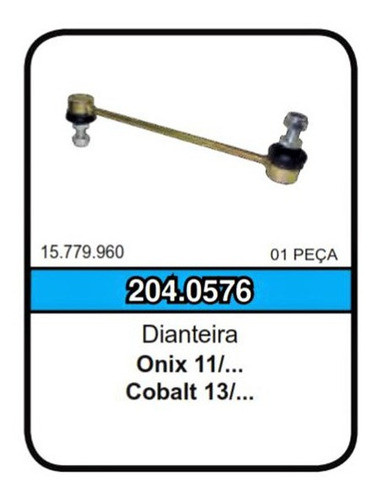Tirante Barra  Chevroelt Onix/cobalt 2011/ Delantero. 0