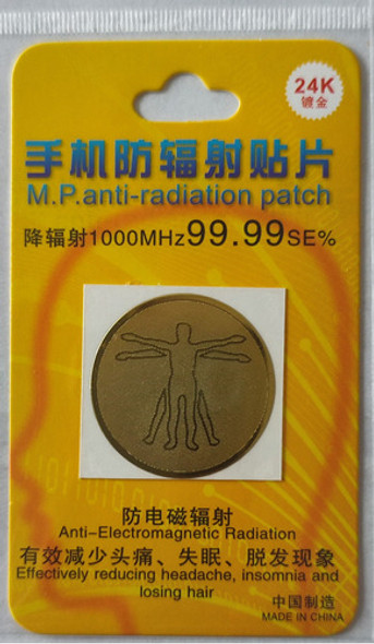 Stiker Protección Radiación Emf Celulares Pc Portátiles Etc 1