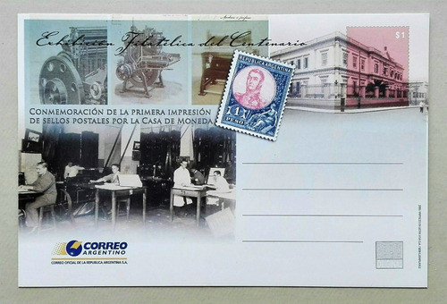 Entero Postal. Conmemorac. Primeros Sellos Post. 2009. Nue 0