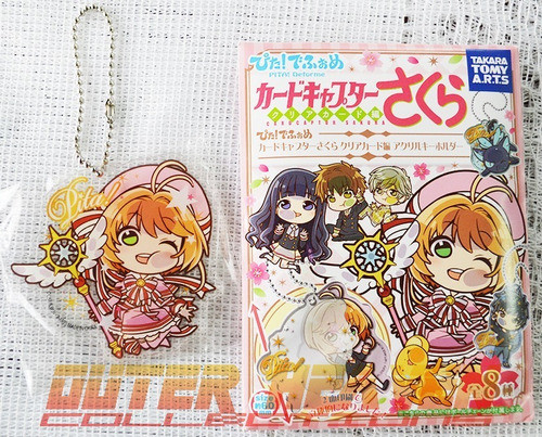 Cardcaptor Sakura: Clear Card - Pita! - Sakura (battle) 1