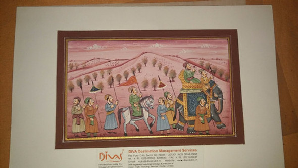 Pintura De La India Sobre Seda 0 Pintura De La India Sobre Seda 0