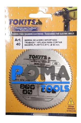 Hoja De Sierra Circular Ø80x12x1,5mm 80 Dientes Madera Tks 0