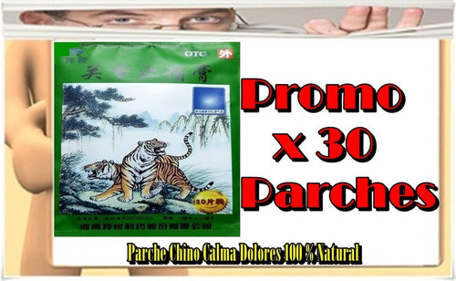 Parche Chino Calma Dolores 100 % Natural X 30 Parches -caba- 0