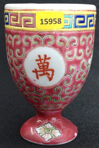 15958 Porta Ovos Chinês Déc 70 Porcelana 0