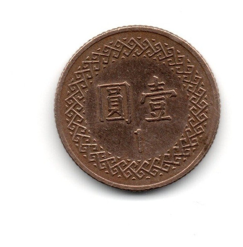 Taiwan China Moneda 1 Yuan Año 1981 Y#551 0