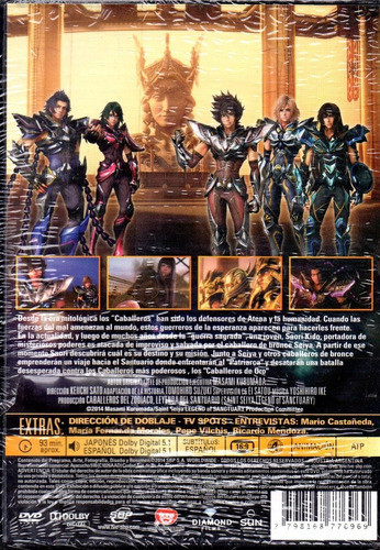 Los Caballeros Del Zodíaco La Leyenda Del Santuario - Mcbmi 1