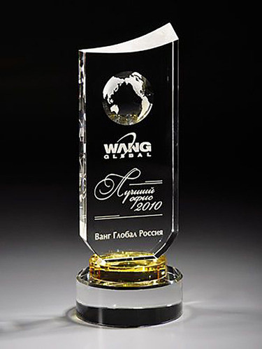 Trofeos, Premio,reconocimiento,premios.trofeo 13 1