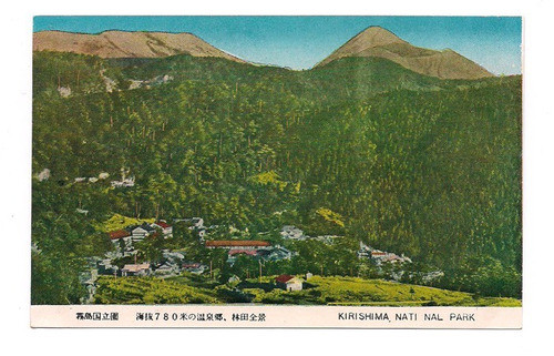 Postal Japon Vintage Kirishima Parque Nacional 343 B3 0