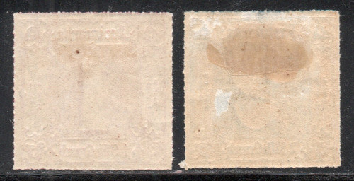 Alemania  Thurn Y Taxis Norte 2 Sellos Nuevos Cifras = 1867 1
