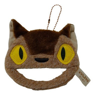 Porta Moedas Cat Bus Totoro Em Tecido - Kl 0