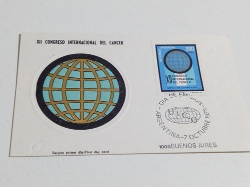Tarjeta Filatelia Día De Emisión 7/10/78 Congreso Int. Del C 0
