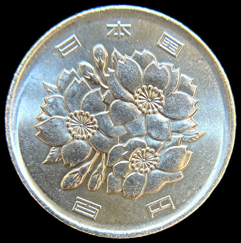Japon, 100 Yen, 2019. Naruhito. Sin Circular 0