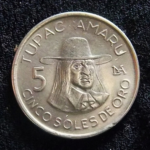 Perú 5 Soles De Oro 1977 Sin Circular Km 267 0 Perú 5 Soles De Oro 1977 Sin Circular Km 267 0