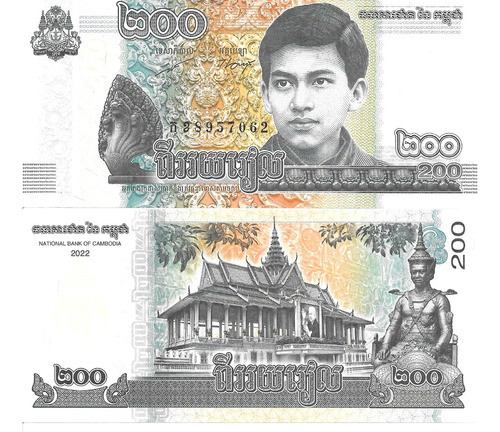 Camboya Billete De 200 Riels Año 2022 - Pick New - Unc 0