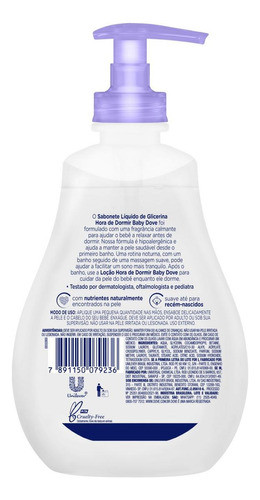 Kit C/ 3 Sabonete Líquido De Glicerina Hidratação Relaxante 1