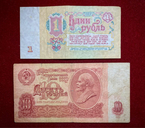 Lote X2 Billetes Rusia 1 Y 10 Rublos 1961 Oferta 0