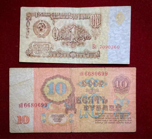 Lote X2 Billetes Rusia 1 Y 10 Rublos 1961 Oferta 1