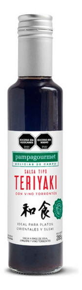 Salsa Pampagourmet Teriyaki X285g. 0